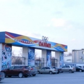 В спортивных школах Ачинска продолжается набор воспитанников