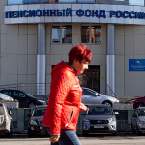 Глубокая заморозка: что происходит с накопительной пенсией и можно ли ее увеличить