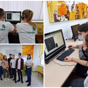 Ачинские школьники стали победителями Регионального Чемпионата PROFEST 2020