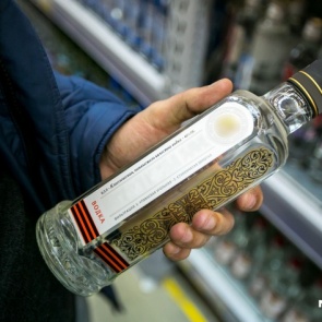 С 1 января вновь заработает система вытрезвителей. А что будет в Красноярске?