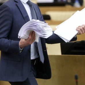 Успеть до Нового года: что запретила Госдума на предпоследнем заседании