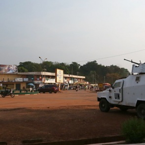 Минобороны объяснило поставку российской бронетехники в ЦАР