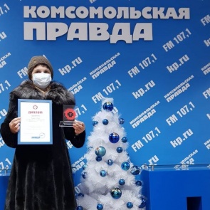 Врач из Ачинска Галина Буткач стала победителем краевого конкурса «Клинка года 2020»