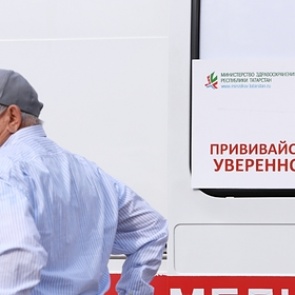 Вирусолог раскрыл связь заболеваемости ОРВИ с группой крови