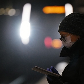 Раскрыта новая схема мошенничества по телефону