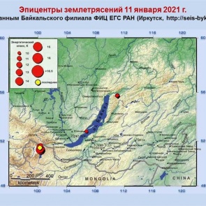 Ученый: вчерашнее землетрясение в Монголии было вызвано сентябрьским сейсмособытием на Байкале