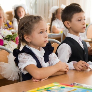 В 2021 году прием детей в первые классы пройдет по новым правилам