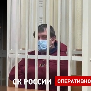 В Красноярске арестовали подозреваемого в мошенничестве при поставке оборудования в хирургию краевой больницы