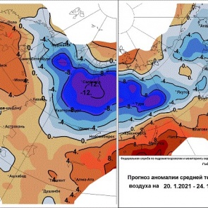 Синоптики рассказали о влиянии нового циклона на погоду в Красноярском крае