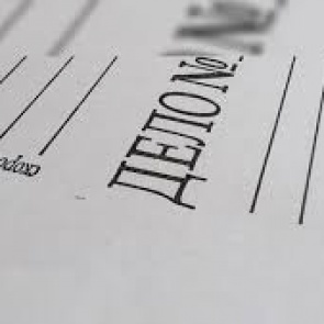 Житель Боготола ограбил несколько офисов микрозаймов и спрятался в подполье у родителей