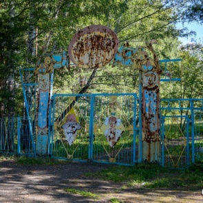 Власти ищут инвесторов для реконструкции старых советских лагерей