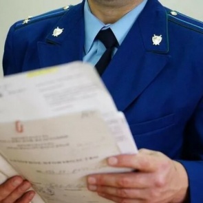 В Мотыгинском районе чиновники купили сироте аварийную квартиру и теперь могут попасть на скамью подсудимых