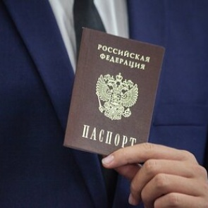 В России запретили ретушировать фото для паспорта