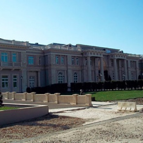 ФСБ объяснила бесполетную зону над дворцом в Геленджике