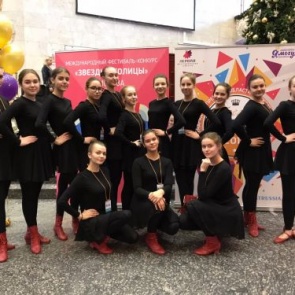 Впечатляющая победа в новом году: воспитанники ачинского образцового ансамбля «Сибирочка» стали лауреатами Всероссийского фестиваля талантов