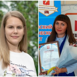 Ачинска школьница второй раз подряд стала призером Всероссийской олимпиады по русскому языку