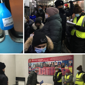 Рейды в часы пик носят профилактический характер