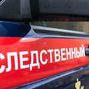 По Красноярску прокатилась волна сообщений о минировании школ: с утра отменили все уроки