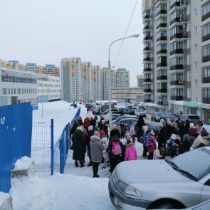 Власти края назвали ложными сообщения о минированиях школ