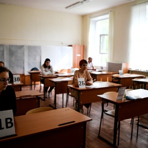 Российским школьникам дадут дополнительное время для решения о сдаче ЕГЭ