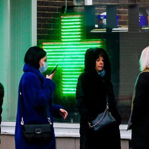 В России подешевеют жизненно важные лекарства