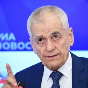 Онищенко объяснил создание в России трех вакцин от коронавируса