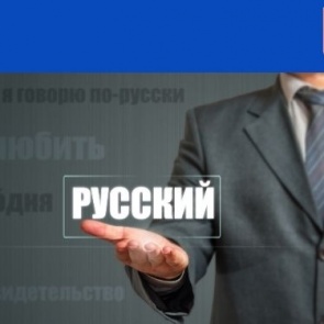 В Ачинске более тысячи школьников прошли итоговое собеседование по русскому языку