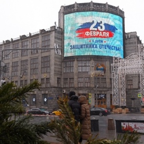 Футболисты английского клуба решили отказаться от акции BLM