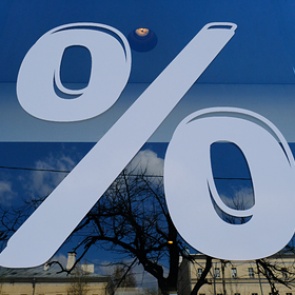 Финансист назвал необходимую сумму вклада для жизни на проценты