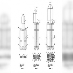 В России запатентовали ракеты для полетов на Луну и Марс