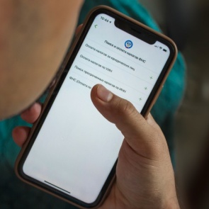 Платить придется почти всем: разбираем новый налог на проценты по вкладам