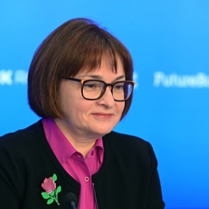 Набиуллина раскрыла способ повысить доступность ипотеки