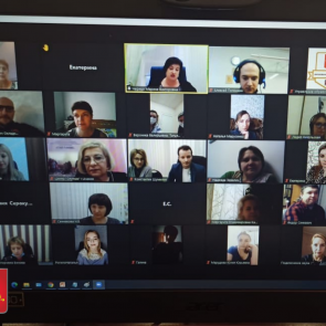 25 февраля состоялось второе городское онлайн родительское собрание «Я и мой ребенок. Секреты эффективного общения»