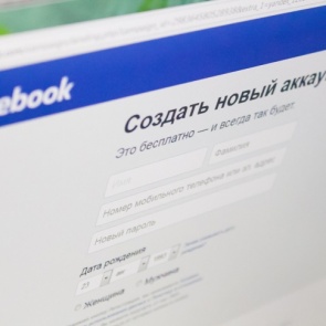 Роскомнадзор предложил запрашивать паспорт и адрес у новых пользователей соцсетей