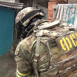 ФСБ предотвратила теракт «Исламского государства» в Тверской области