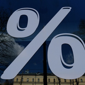 В России предсказали рост ставок по вкладам