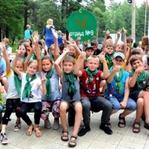 Управление образования Ачинска сообщает о начале заявочной кампании на летний оздоровительный сезон-2021