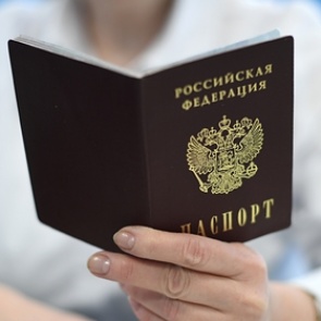 Россиянам раскрыли подробности о возможных изменениях в паспорте