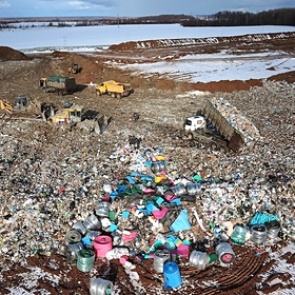 Свалку человеческих останков обнаружили в российском городе