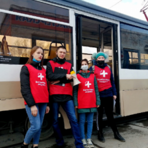 На улицы города снова выехал «Трамвай здоровья»