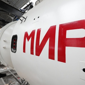 Россия собралась выйти из проекта МКС и создать свою национальную станцию