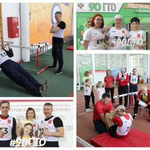 В Ачинске нормативы ГТО сдают целыми семьями