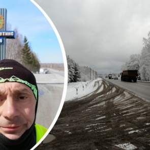 «Память пропадала, шел на автопилоте»: ультрамарафонец пробежал от Ачинска до Красноярска