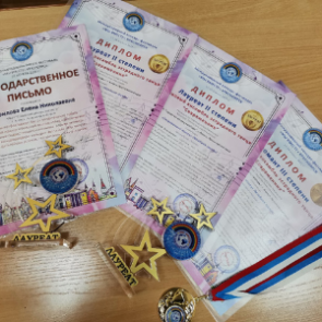 Первые победы самых юных воспитанников ансамбля «Современник»