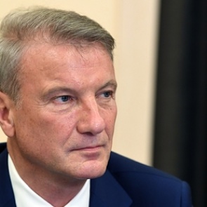 Греф оценил вероятность третьей волны коронавируса в России