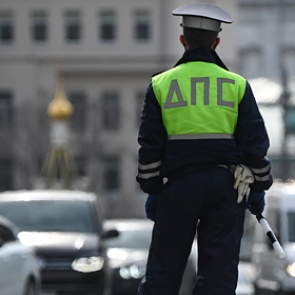 В России разработали новые правила дорожного движения