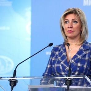 Россия ответила на обвинения Чехии в причастности к взрыву во Врбетице