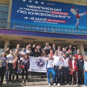 Красноярские кикбоксеры завоевали 22 медали на чемпионате России