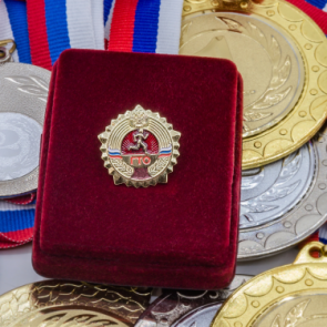 Сегодня в Ачинске стартует летнее многоборье Всероссийского физкультурно-спортивного комплекса ГТО