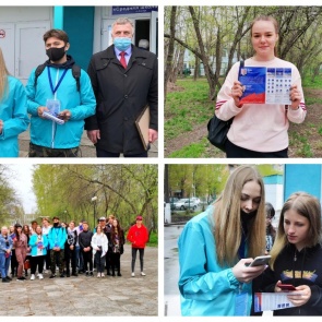 Отдай свой голос: ачинская молодёжь определяет будущее города